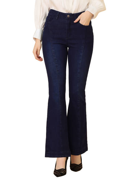 Allegra K - Retro High Waist Flare Denim Pants