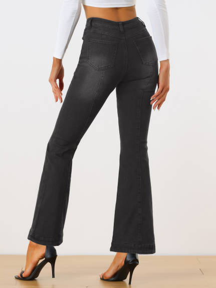 Allegra K - Retro High Waist Flare Denim Pants