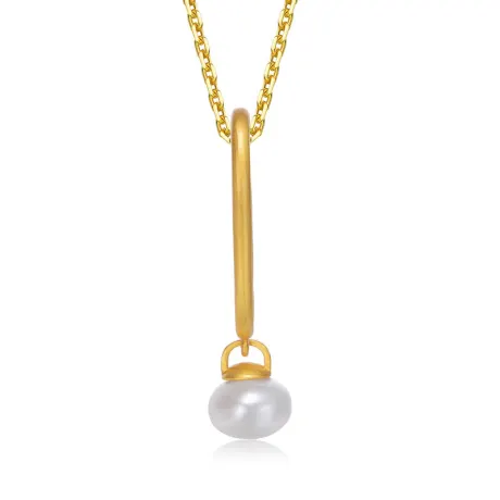 Genevive Sterling Silver 14k Gold Plated 9-10MM Genuine Freshwater Button Pearl Pendant Necklace