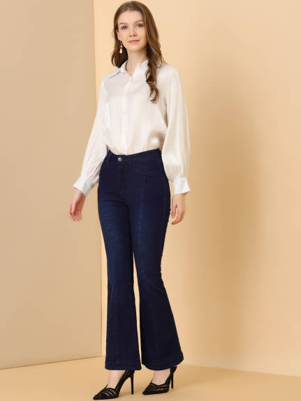 Allegra K - Retro High Waist Flare Denim Pants