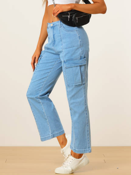 Allegra K- High Waist Denim Trouser Distressed Pants Jeans