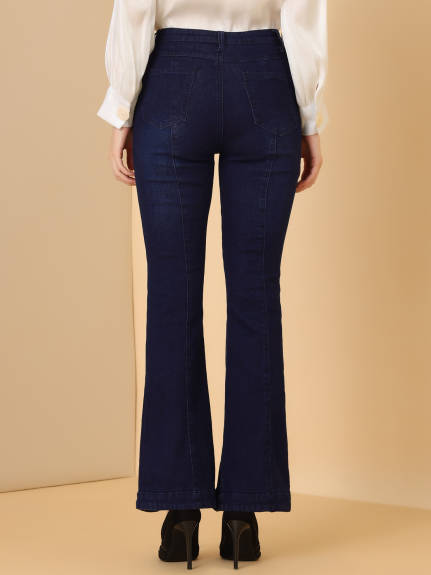 Allegra K - Retro High Waist Flare Denim Pants